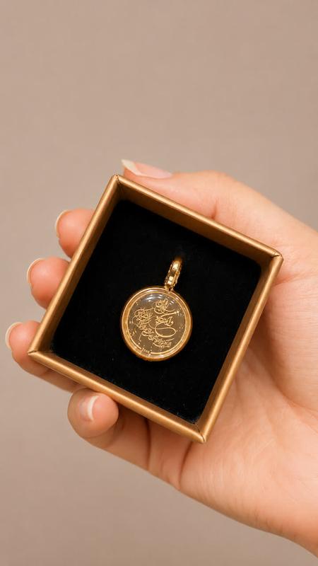 بچگانه نیم ست طلا ۱۸ عیار مدال وان یکاد گالری طیب
