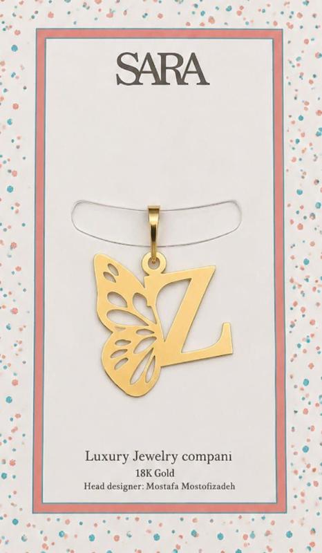 آویز زنانه طلا ۱۸ عیار پلاک لاتین حروف (Z) طلای کالین