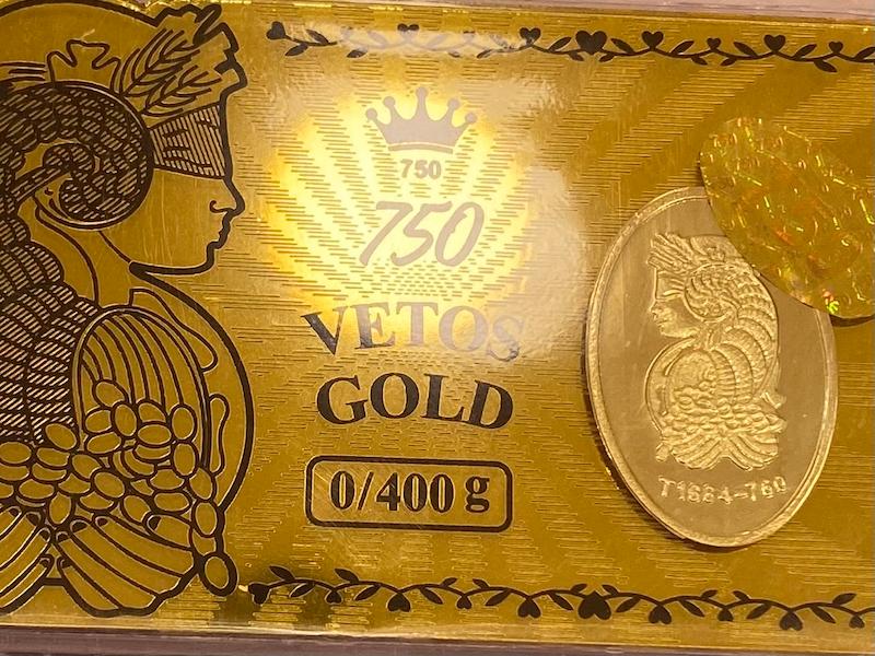 شمش زنانه طلا ۱۸ عیار شمش 0.400 سوت گالری یونیکا