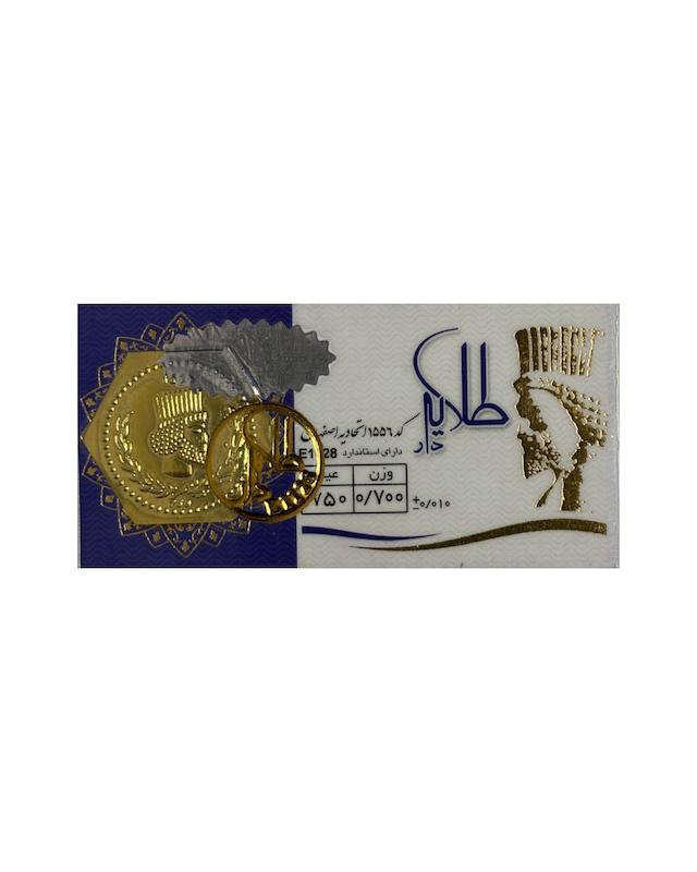 سکه طلا ۱۸ عیار پارسیان طلایه دار ۷۰۰ سوت گالری طلای پرستیژ