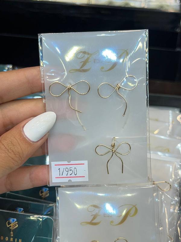 زنانه نیم ست طلا ۱۸ عیار پاپیون گالری طلای فروهر