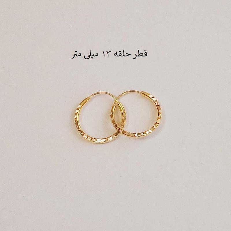 گوشواره زنانه طلا ۱۸ عیار حلقه ای تراش گالری زربام