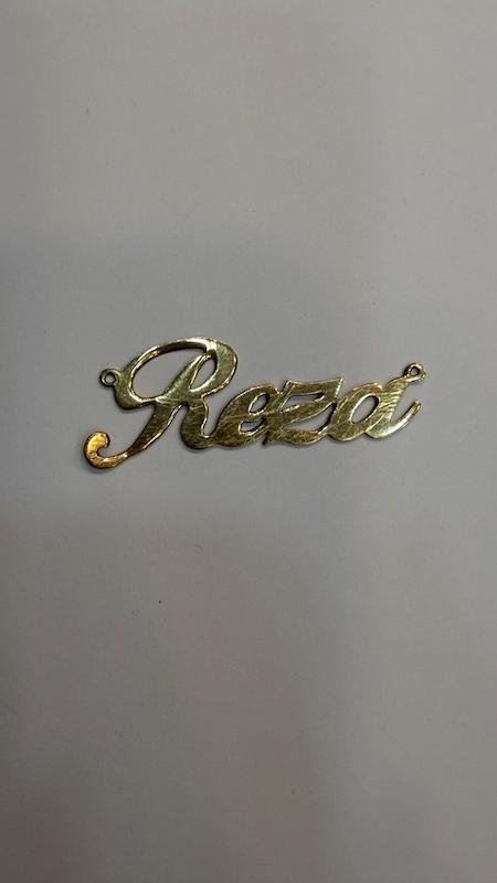 آویز طلا ۱۸ عیار آویزReza گالری الیاگلد