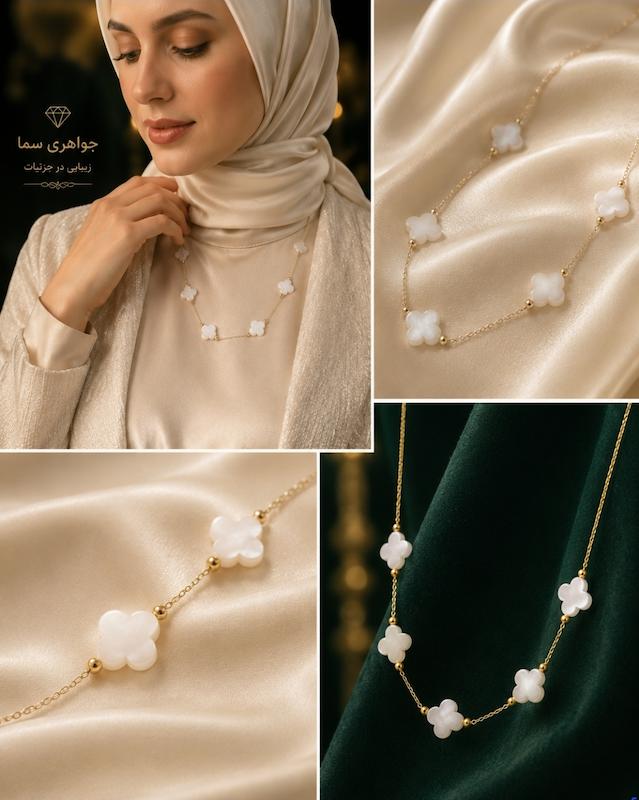 گردنبند زنانه طلا ۱۸ عیار ونکلیف جواهری سما