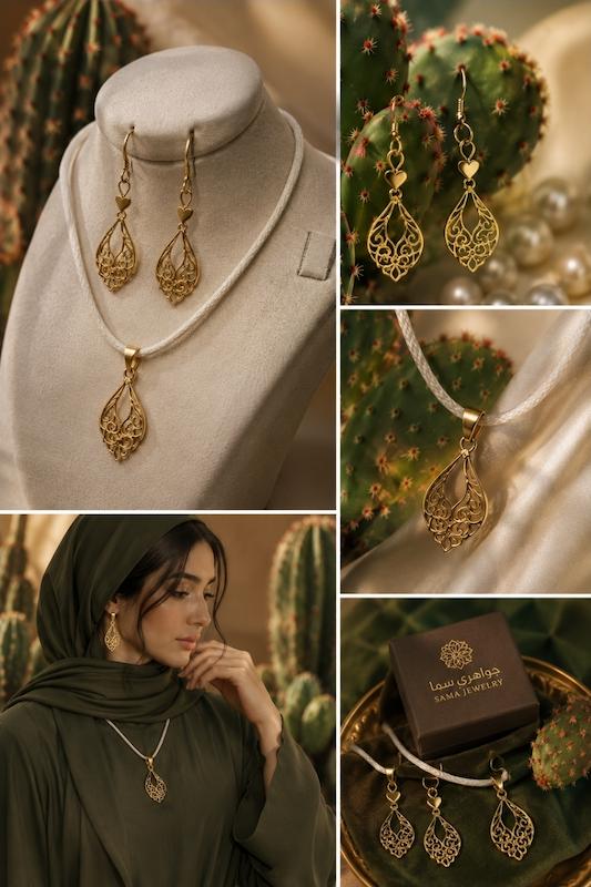 زنانه نیم ست طلا ۱۸ عیار نیم ست لیزری جواهری سما