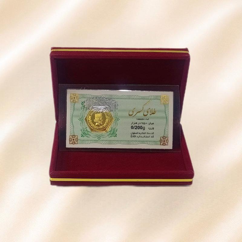 سکه زنانه طلا ۱۸ عیار پارسیان گالری طلا و سکه مهوا