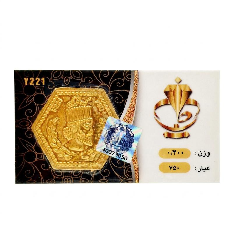 سکه طلا ۱۸ عیار پارسیان عظیمی ۰.۴ گرمی بدون اجرت گالری یادمان
