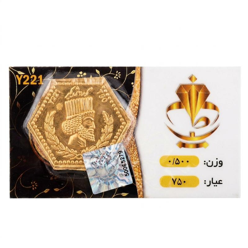 سکه طلا ۱۸ عیار پارسیان عظیمی ۰.۵ گرمی بدون اجرت گالری یادمان