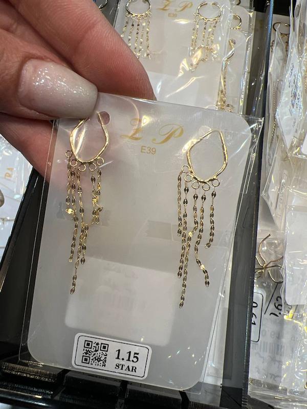 گوشواره زنانه طلا ۱۸ عیار لوزی شرابه‌ای گالری طلای فروهر