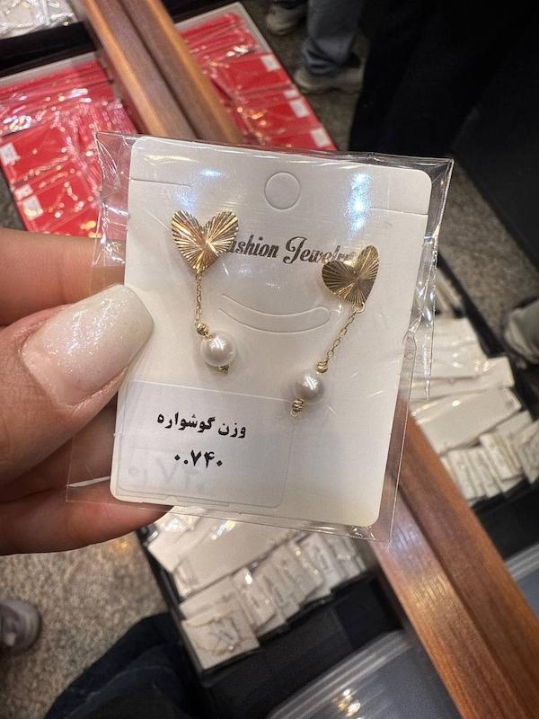 گوشواره زنانه طلا ۱۸ عیار قلب تراش و مروارید گالری طلای فروهر