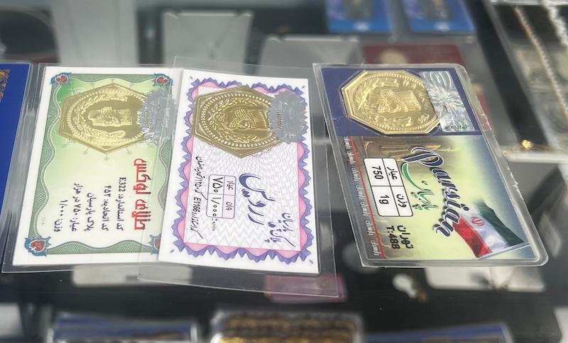 سکه مردانه طلا ۱۸ عیار سکه گالری بابل طلا