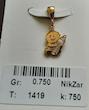 آویز بچگانه طلا ۱۸ عیار مدل نوزاد دلفین گلد گالری