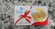 سکه طلا ۱۸ عیار پارسیان آپادانا 0.7 گرمی کم اجرت گالری یادمان