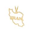 آویز طلا ۱۸ عیار پلاک نقشه ایران لیزری گالری طلای آنوشا
