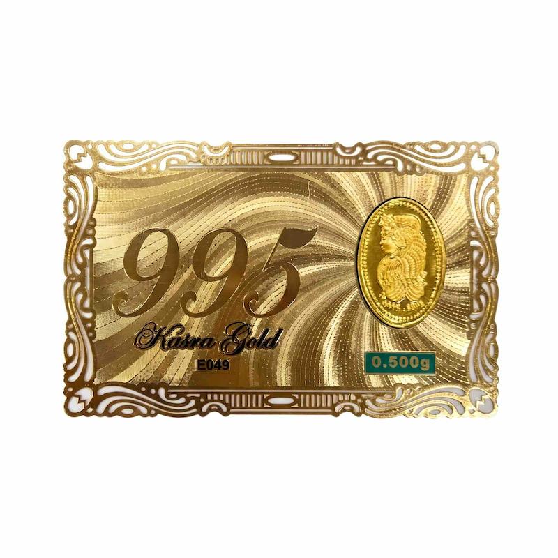 شمش طلا ۲۴ عیار کسری گالری طلا لیورا
