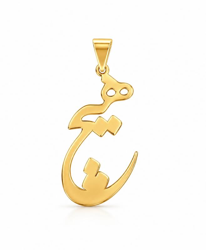 آویز زنانه طلا ۱۸ عیار هیچ دارا گالری
