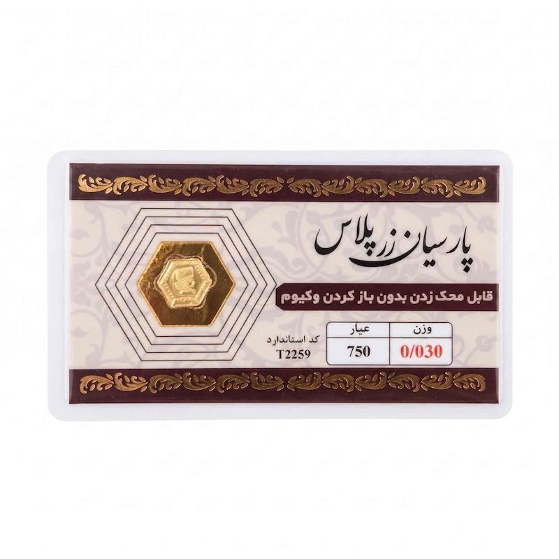 سکه طلا ۱۸ عیار سکه سی سوت جواهری امیری
