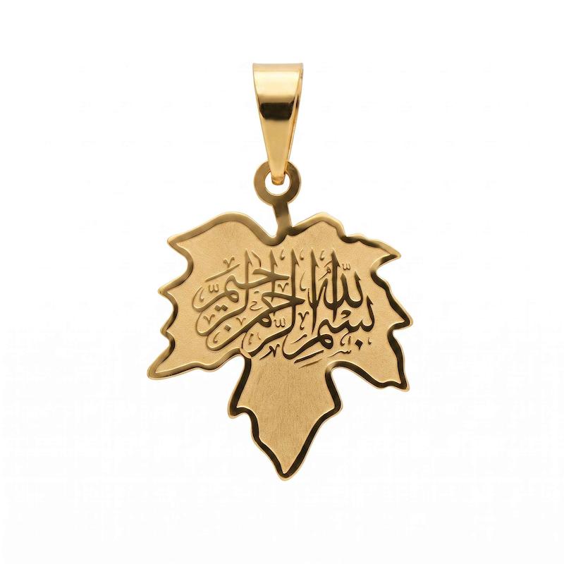 آویز زنانه طلا ۱۸ عیار آویز بسم الله طرح برگ گالری فرشته