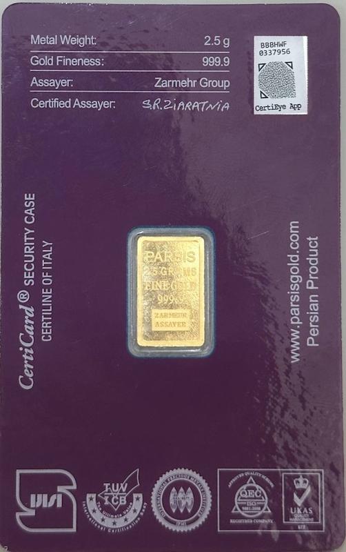 شمش طلا 999.9 عیار شمش 2.5 گرم عیاز 24 مخصوص سرمایه گذاری آرلا گلد