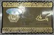 سکه مردانه طلا ۱۸ عیار سکه پارسیان 100سوت جواهری امیری