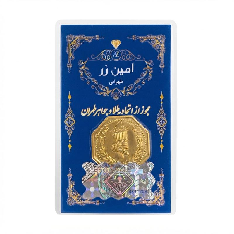 سکه طلا ۱۸ عیار سکه پارسیان ۱۸ عیار ارائه با فاکتور معتبر گالری طلای فلور گالری طلای فلور