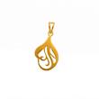 آویز زنانه طلا ۱۸ عیار گلبرگ گالری نقشار