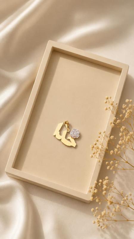 آویز زنانه طلا ۱۸ عیار پلاک خدا طلای کالین