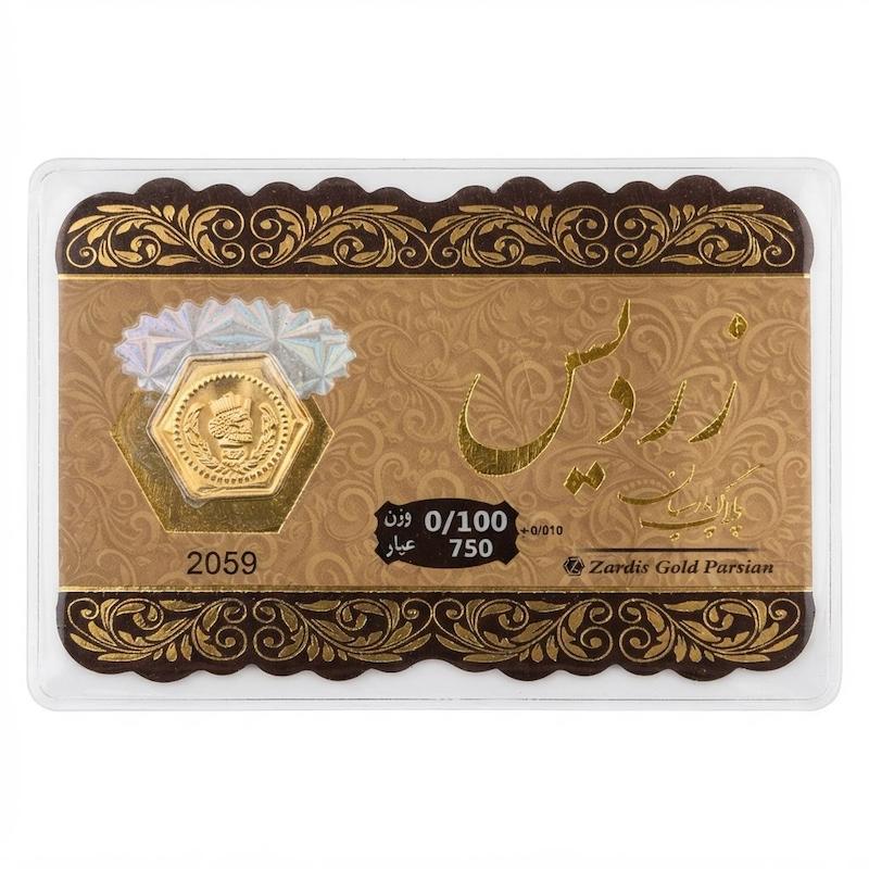 سکه مردانه طلا ۱۸ عیار سکه پارسیان 100سوت جواهری امیری