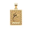 آویز زنانه طلا ۱۸ عیار وانیکاد سفید(بدون‌اجرت‌و‌مالیات) گالری انارکی