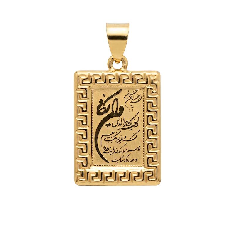 آویز زنانه طلا ۱۸ عیار وانیکاد سفید(بدون‌اجرت‌و‌مالیات) گالری انارکی