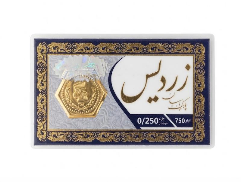 سکه طلا ۱۸ عیار ۲۵۰سوتی زردیس گالری نوما