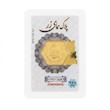 شمش طلا ۱۸ عیار شمش ضد جعل بدون کسری وزن. 700 سوتی گالری طلای دیناز