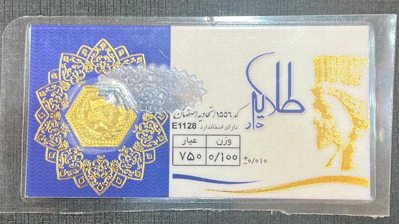 سکه طلا ۱۸ عیار سکه پارسیان ۱۰۰ سوتی برند طلایه دار گالری طلای تاج