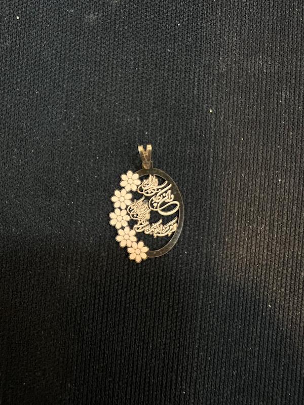 آویز زنانه طلا ۱۸ عیار و ان یکاد گالری طلای مرادی
