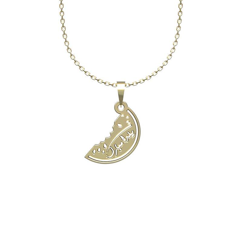 گردنبند طلا مدل یلدا مبارک کد HH1025