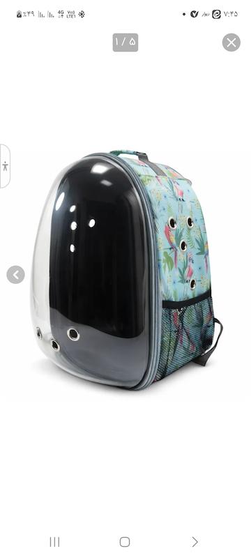 کوله پشتی حمل پرنده و سگ و گربه