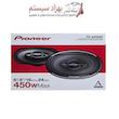 بلندگو6968 پایونیر450w