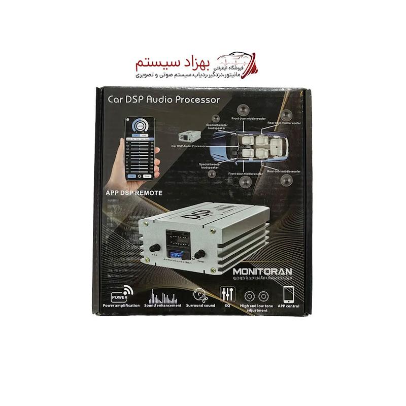 امپیلی مینی4کانال