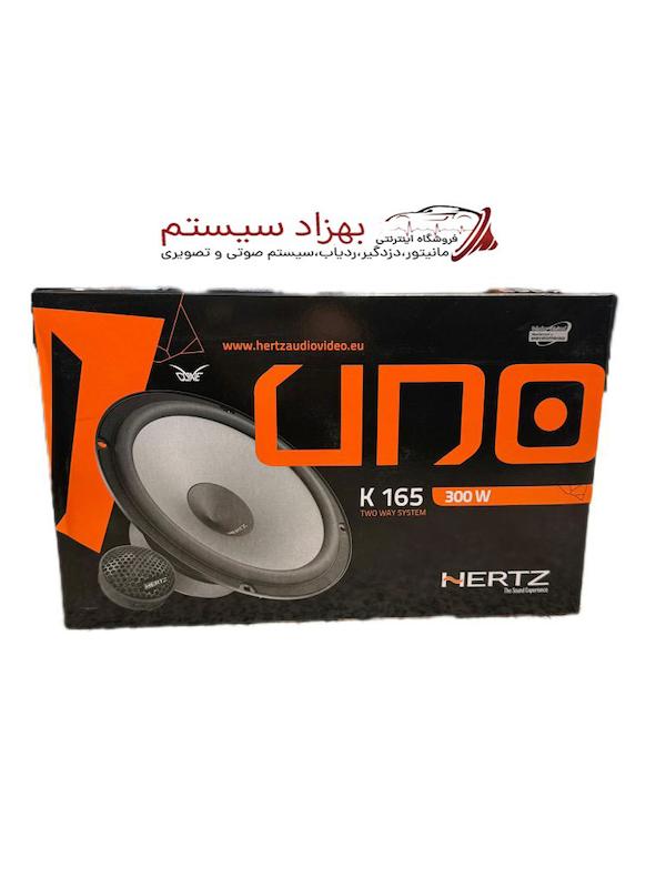 کامپونت هرتز k165