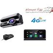 دوربین ثبت وقایع سیم کارتی