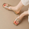 صندل نقره ای