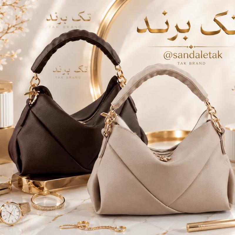 کیف نانا