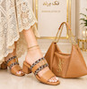 صندل عسلی