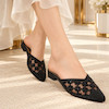 صندل نگینی توری زنانه ارزان 11188