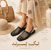 صندل ارزان میومیو 11258
