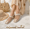 صندل ارزان میومیو 11258