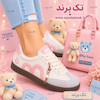 کتونی ونس تدی ارزان و شیک زنانه 11310