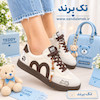 کتونی ونس تدی ارزان و شیک زنانه 11310