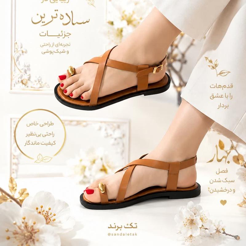صندل لاانگشتی زنانه 599 تومنی ارزان 1022