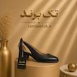 کالج مجلسی پاپیون کرواتی